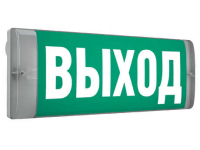Светильник светодиодный URAN 6523-4 LED AT настенный СТ 4502003720