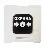Элемент дистанционного управления ИР 513-10 "ОХРАНА" бел. Рубеж Rbz-122806