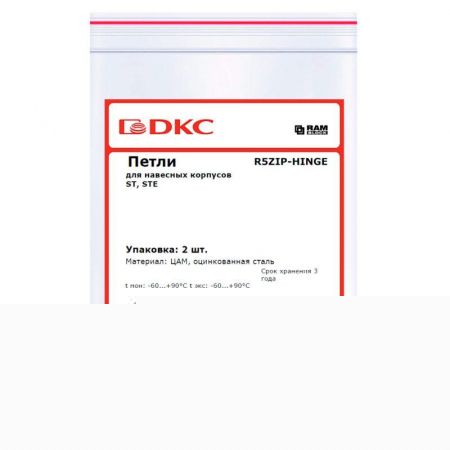 Петля для навесных корпусов ST STE оцинк. сталь (уп.2шт) DKC R5ZIP-HINGE