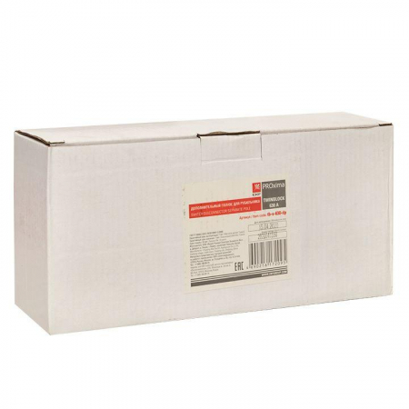 Полюс дополнительный 630А для рубильника TwinBlock PROxima EKF tb-s-630-dp