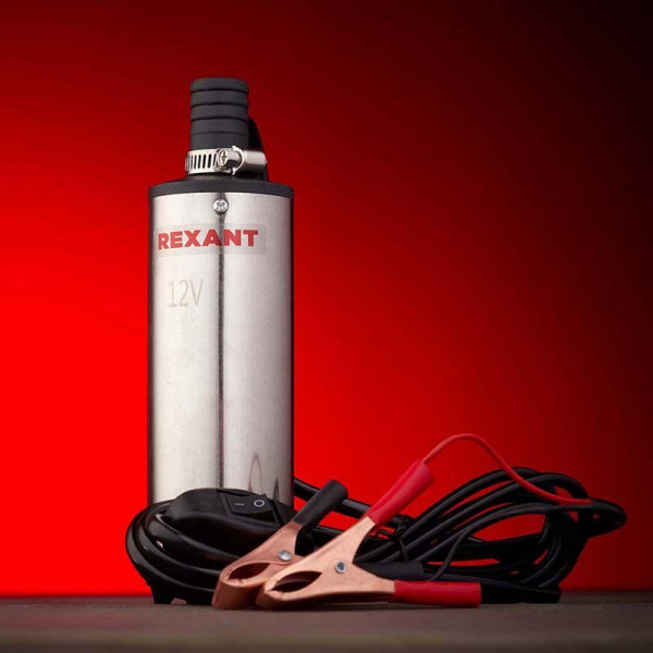 Насос перекачки топлива погружной 12В 12.5л/мин без фильтра 38мм Rexant 80-0213