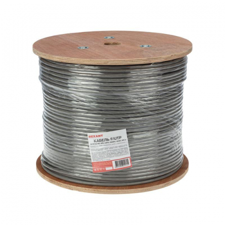 Кабель витая пара F/UTP кат.6 4х2х0.57 23AWG solid ZH нг(А)-HF INDOOR CU сер. (305м) Rexant 01-0167