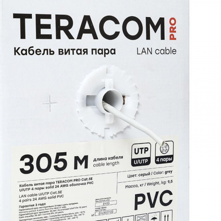 Кабель витая пара U/UTP кат.5E 4 пары 24 AWG solid PVC сер. TERACOM PRO PRO EKF TRP-5EUTP-04PVC-GY-IN3