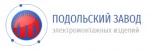 Подольский ЗЭМИ