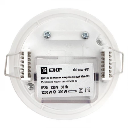 Датчик движения микроволновый MW-701 1200Вт 360град. до 20м IP20 бел. PROxima EKF dd-mw-701